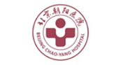 北京朝陽(yáng)醫(yī)院常營(yíng)院區(qū)